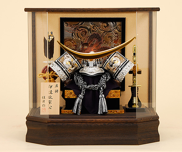京雛121