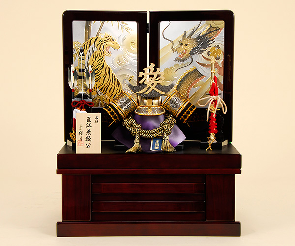 京雛121