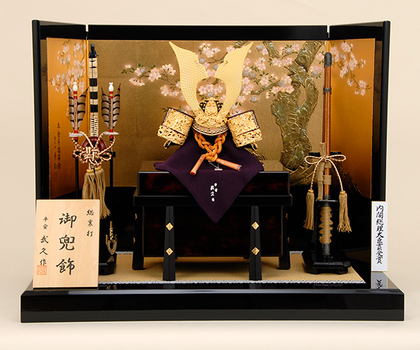 京雛121