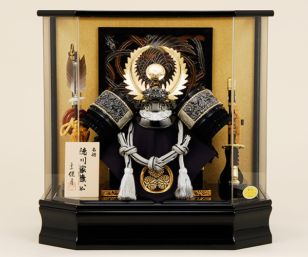 京雛121