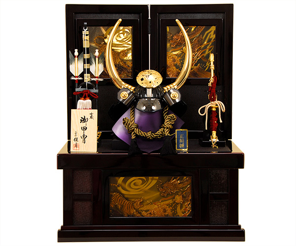 京雛121