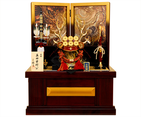 京雛121