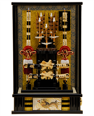 10号 光輝(こうき)