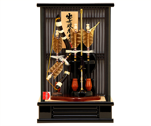 8号　剣（つるぎ）