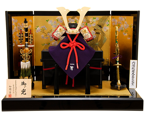 京雛121