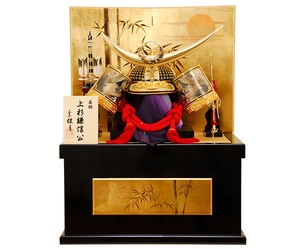 京雛121
