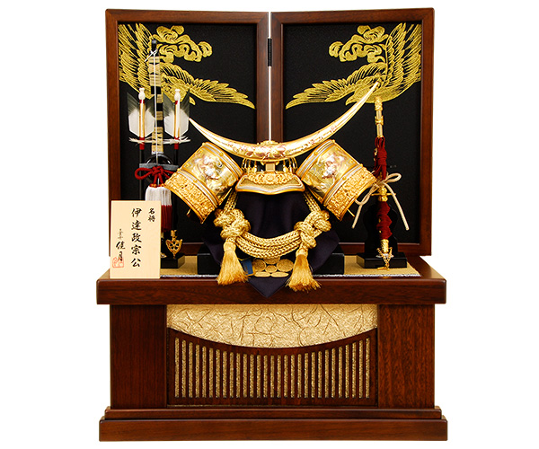 京雛121