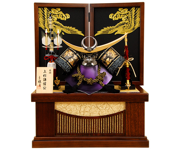 京雛121