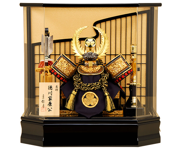 京雛121