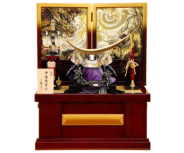 京雛121