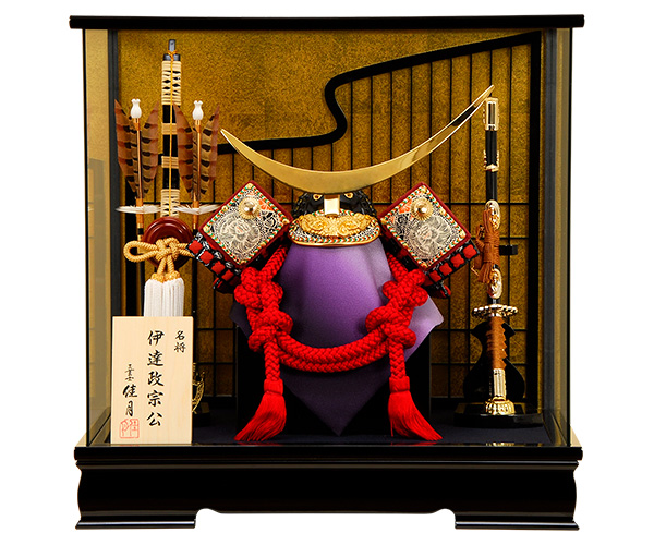 京雛121