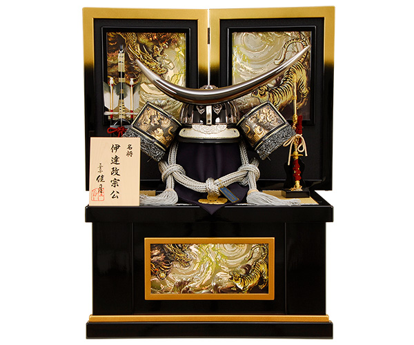 京雛121