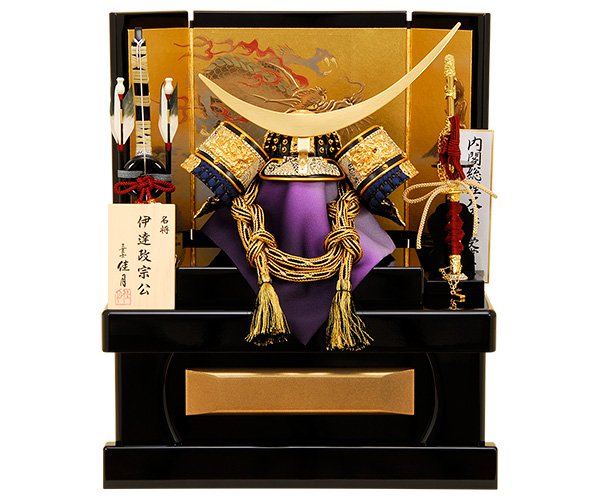 京雛121