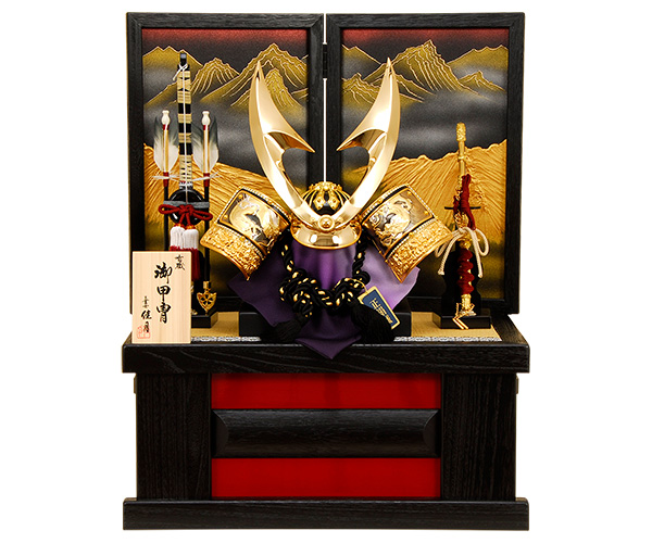 京雛121