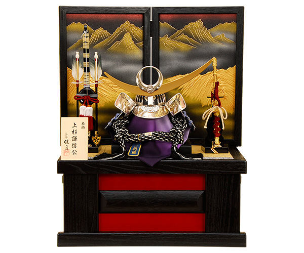 京雛121