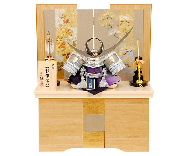 京雛121