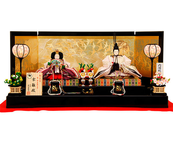 京雛 109　京都西陣帯 山口美術織物 市松文