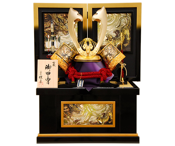 京雛121