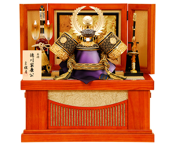 京雛121