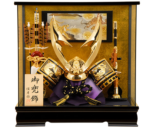 京雛121