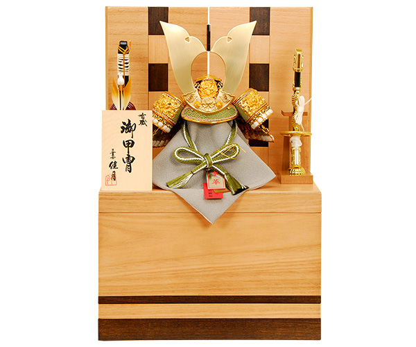 京雛121