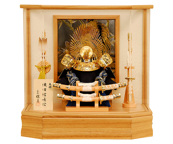 京雛121