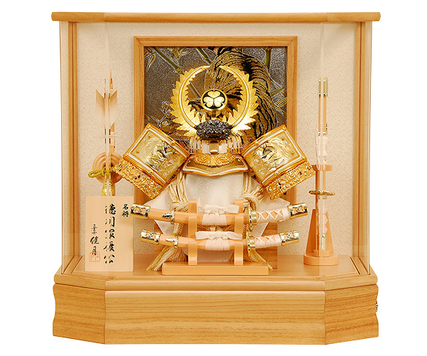 京雛121