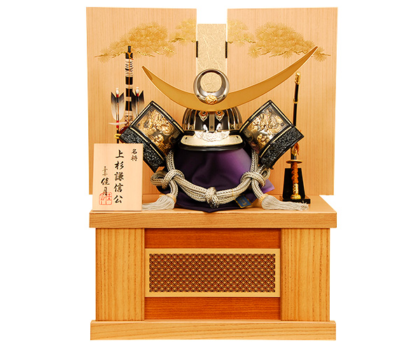 京雛121