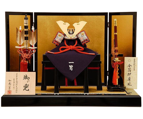 京雛121