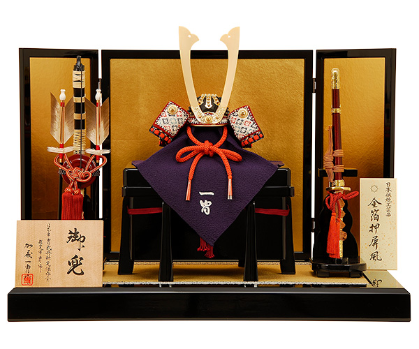 京雛121