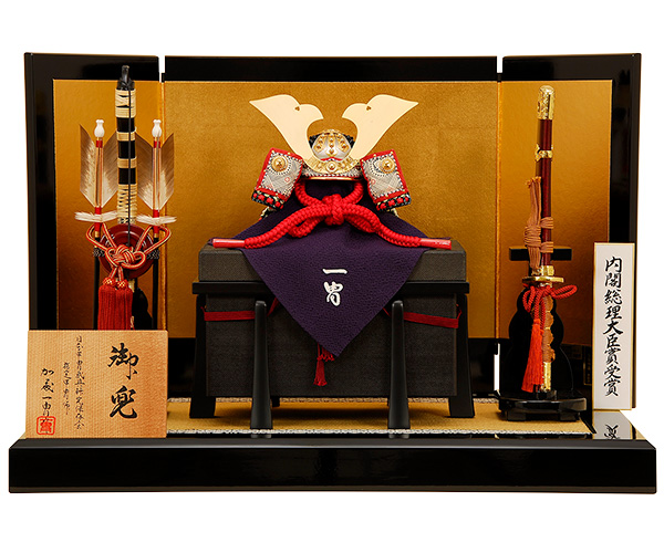 京雛121