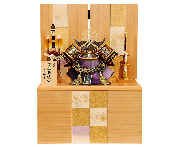 京雛121