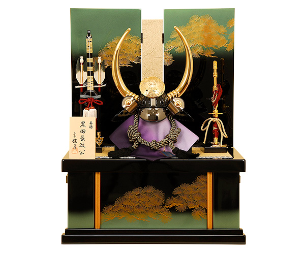 京雛121
