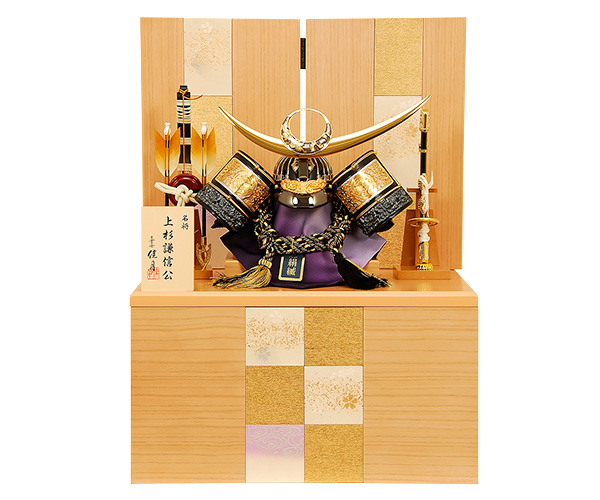 京雛121