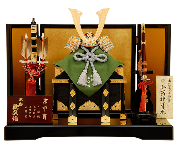京雛121