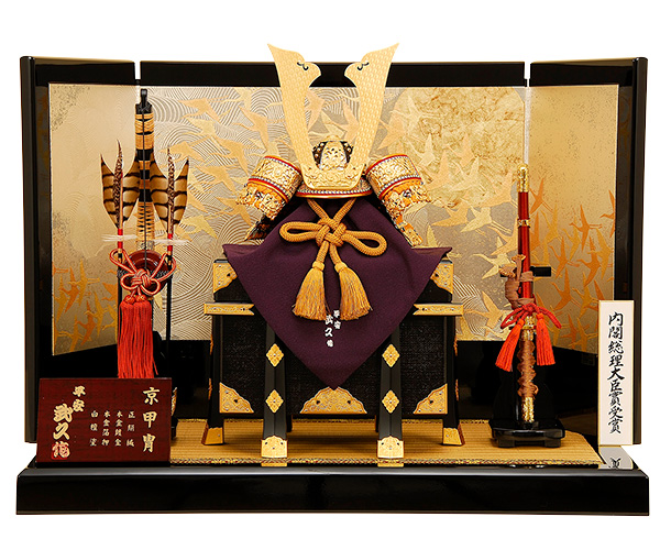 京雛121