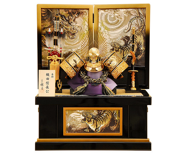 京雛121