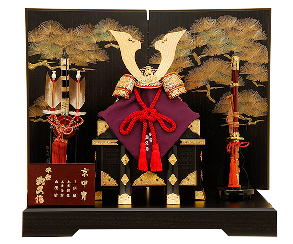 京雛121