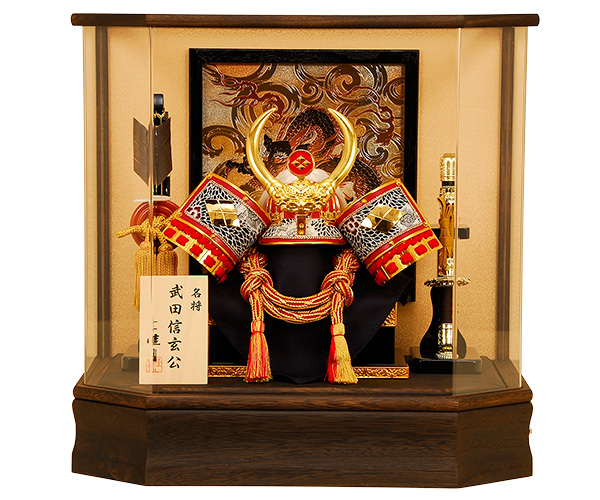 京雛121