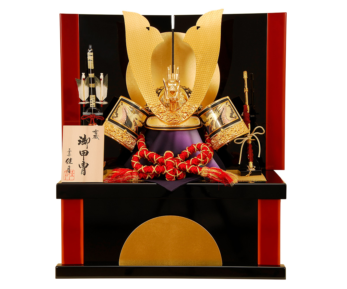 【展示品限り】五月人形　兜　鍬形　収納飾り　※閉店セール　S40 展示品限り】五月人形 兜 鍬形 収納飾り ※閉店セール S40 【公式通販】