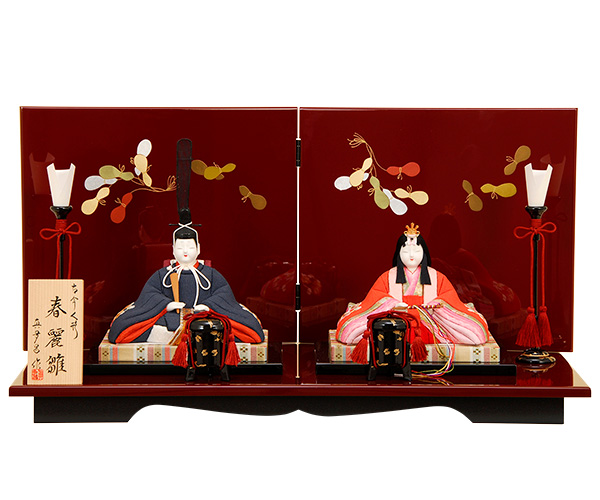 K-434 真多呂作 親王飾り【木目込人形】